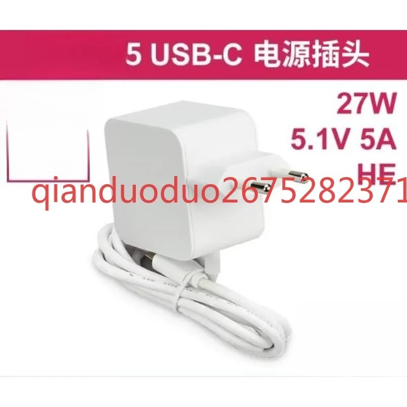 Pi Power Supply - Raspberry Pi第5世代公式純正電源27W 45W USB-C PD 5.1V5Aに適合し、PD規格をサポートしています。