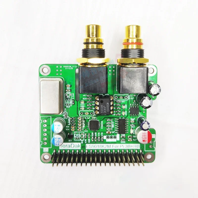 Raspberry Pi 4 - Raspberry 3B+Pi4 I2S DACES9018K2M デジタル再生拡張ボード