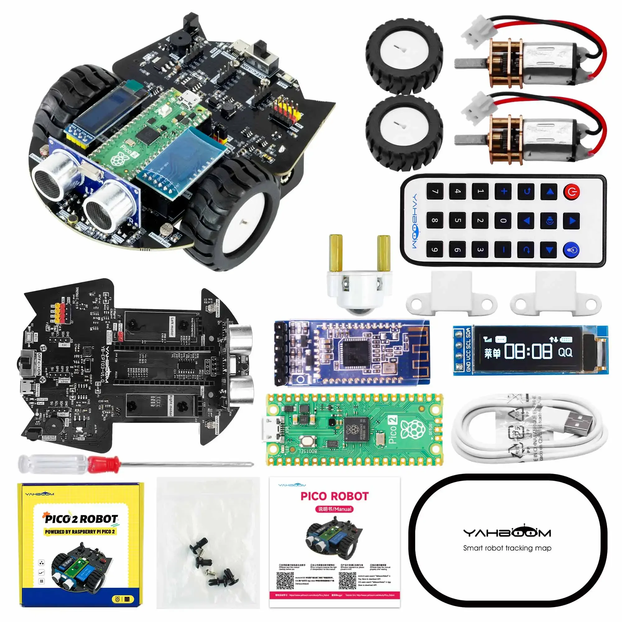 Yahboom Raspberry Pi Pico 2 ロボ - Raspberry Pi Kit のレビューと価格