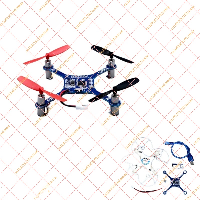 Arduino ミニクアッドコプター UAV DIY キット - Arduino Kit のレビューと価格