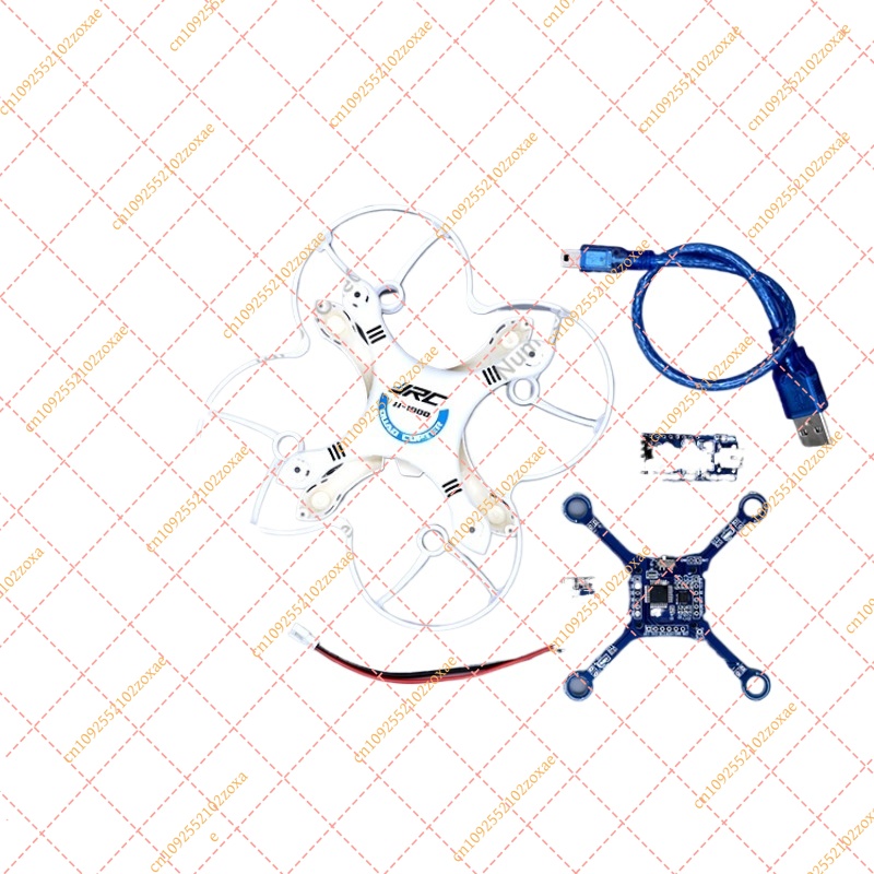 Arduino ミニクアッドコプター UAV DIY キット - Arduino Kit のレビューと価格