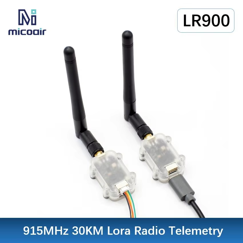 MicoAir LR900 915/868MHz 30KM  - Pi Camera Module のレビューと価格