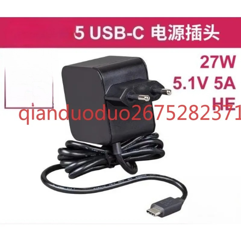 Raspberry Pi第5世代公式純正電源27W 45W  - Pi Power Supply のレビューと価格