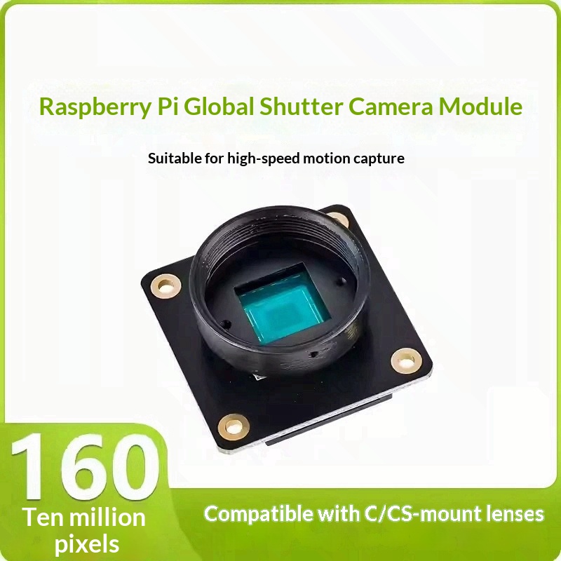 Raspberry Pi IMX296カメラモジュール、グロ - Raspberry Pi Global Shutter Camera Imx296 のレビューと価格