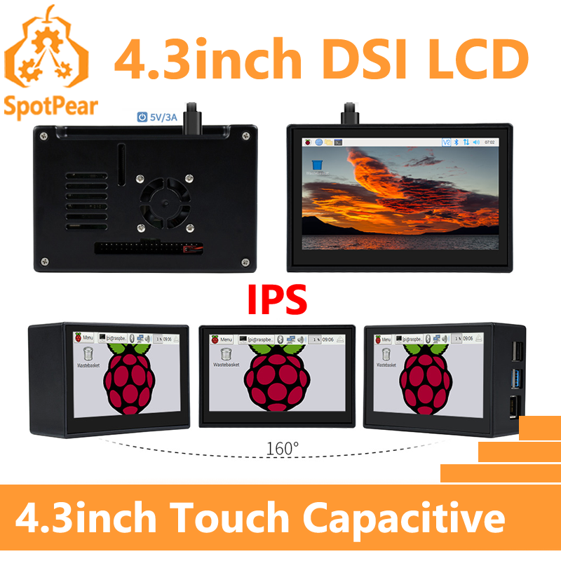 Raspberry Pi 4.3インチDSIディスプレイ M - Pi 5 Case のレビューと価格