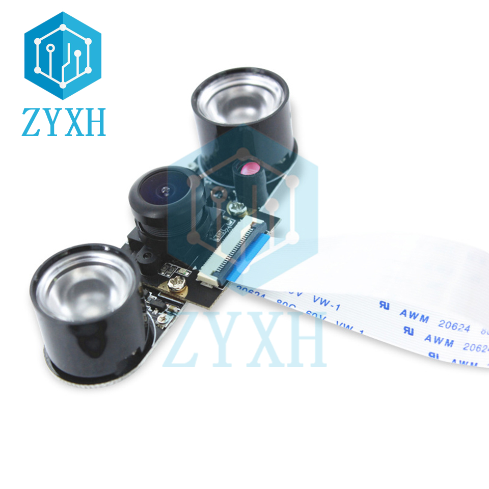 オレンジパイgc2035カメラモジュール2mp 110度暗視 - Pi Camera Module のレビューと価格