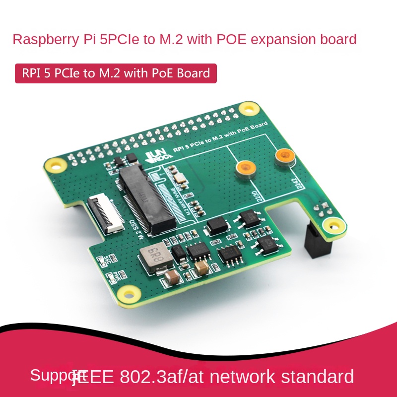 Raspberry Pi 5 PCIe M.2 NVMe S - Raspberry Pi Kit のレビューと価格