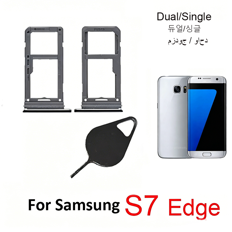 Samsung Galaxy S7 Edge G935 G9 - Micro Sd Card のレビューと価格