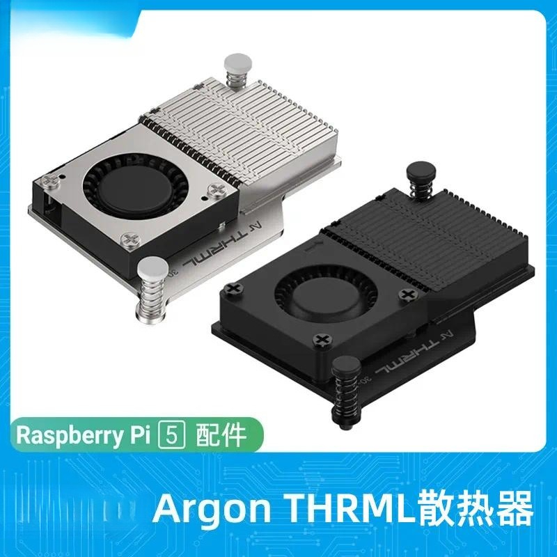 Raspberry Pi 5用 Argon THRML ラジ - Pi Cooler のレビューと価格