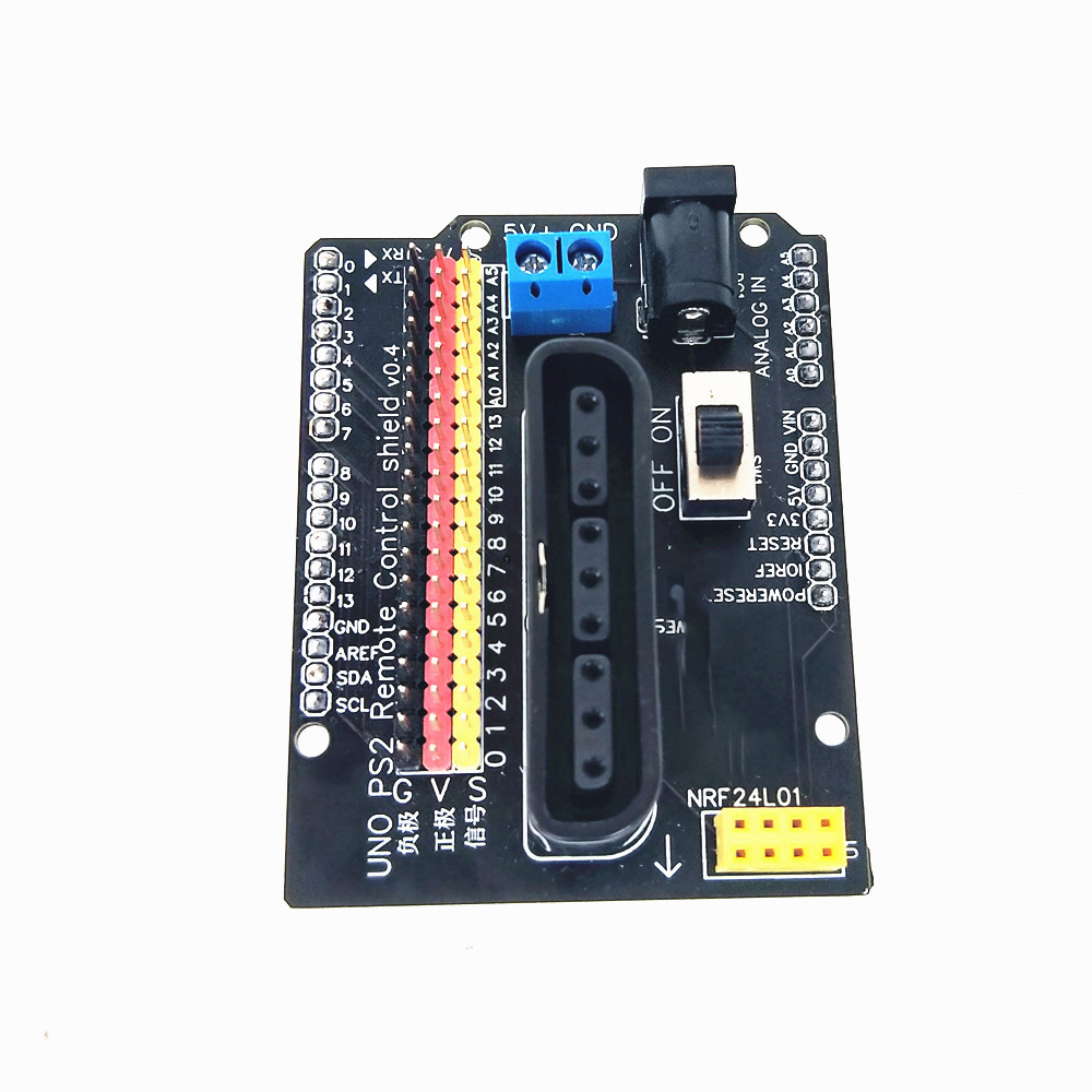 サーボコントローラ開発ドライバボード Arduino DIY - Arduino Kit のレビューと価格