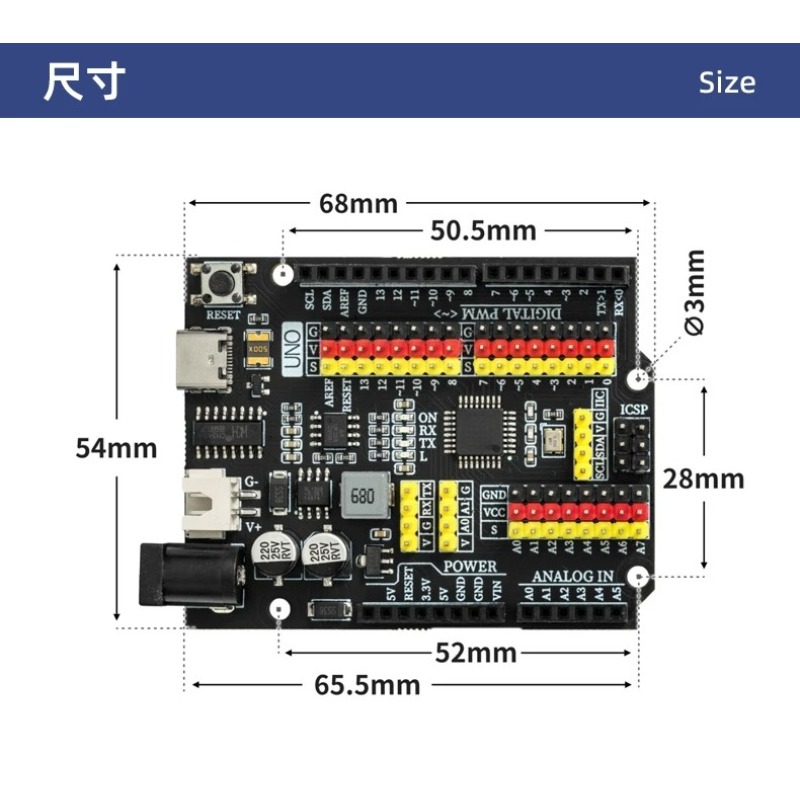 Arduino UNO R3 グラフィカルプログラミング学習 - Arduino Kit のレビューと価格