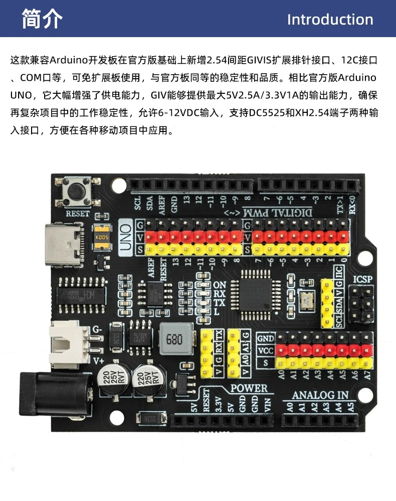 Arduino UNO R3 グラフィカルプログラミング学習 - Arduino Kit のレビューと価格