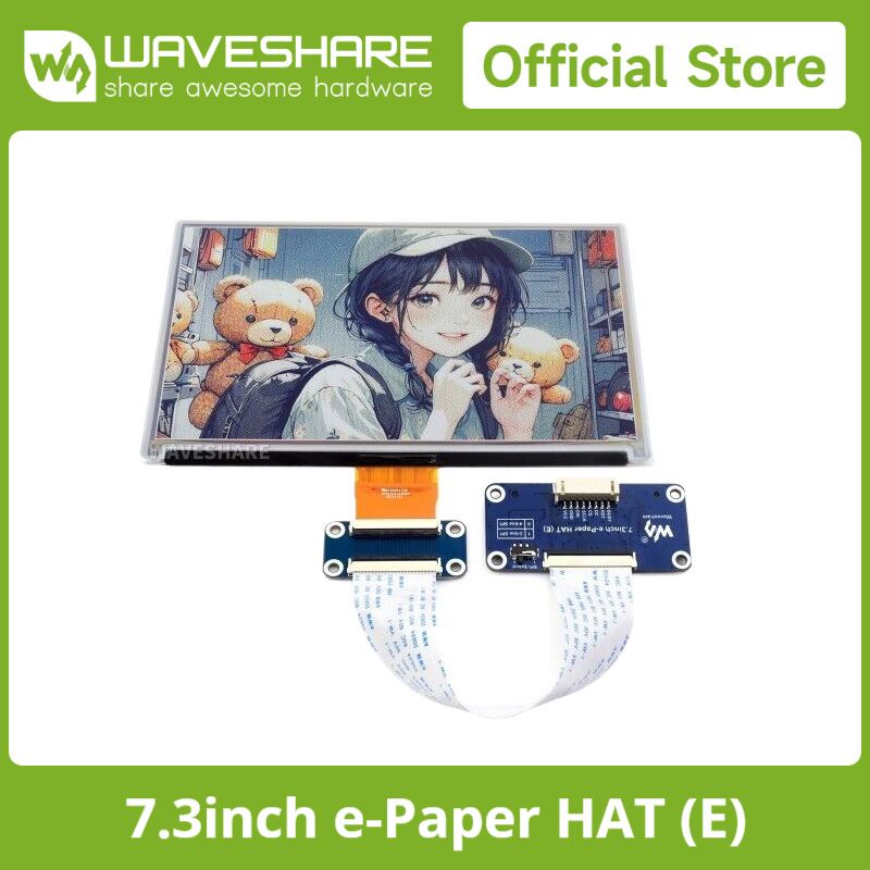 Waveshare 7.3インチ 6色電子ペーパーディスプレ - Pi Display のレビューと価格